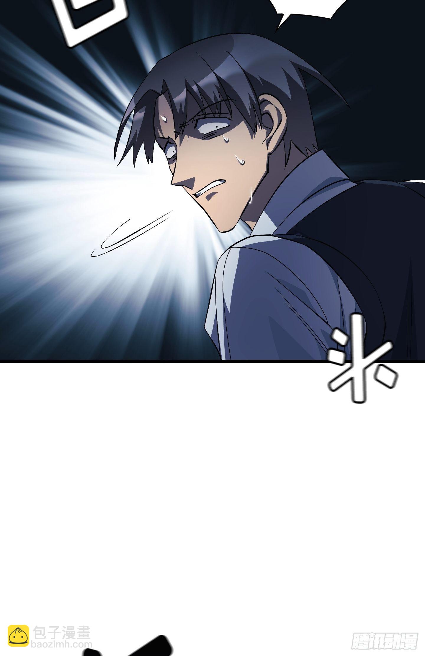 第10话29