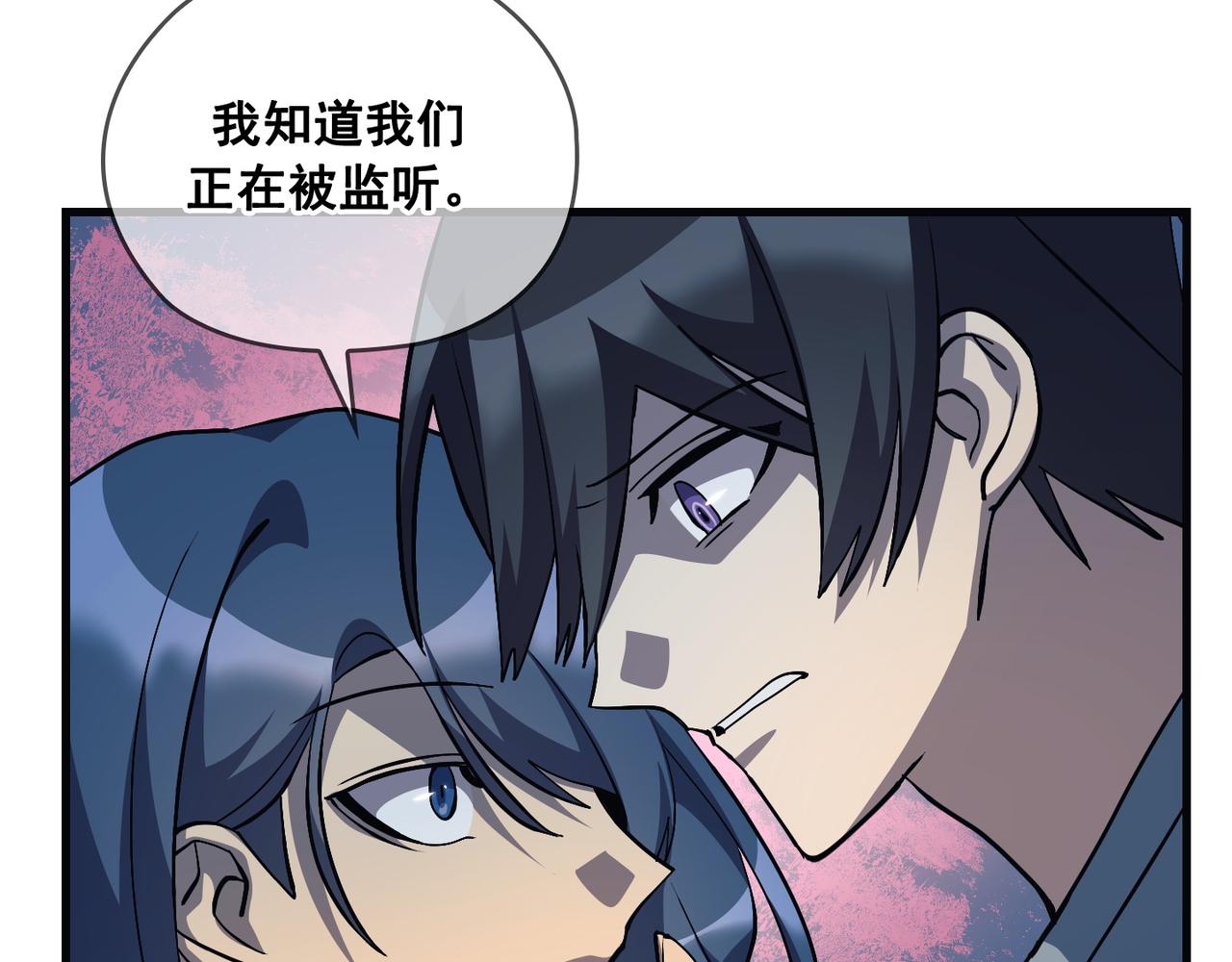 第21话83