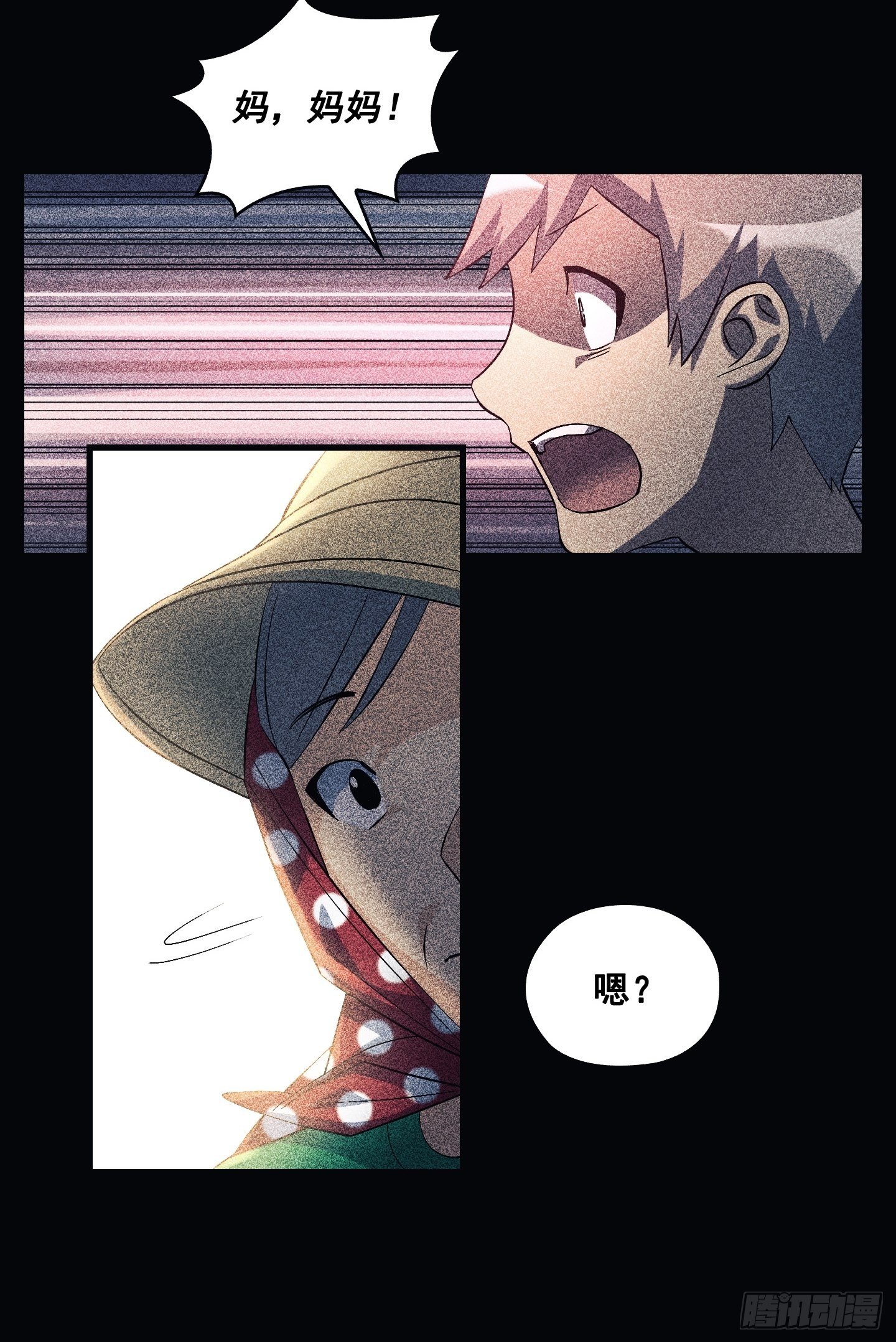第09话6