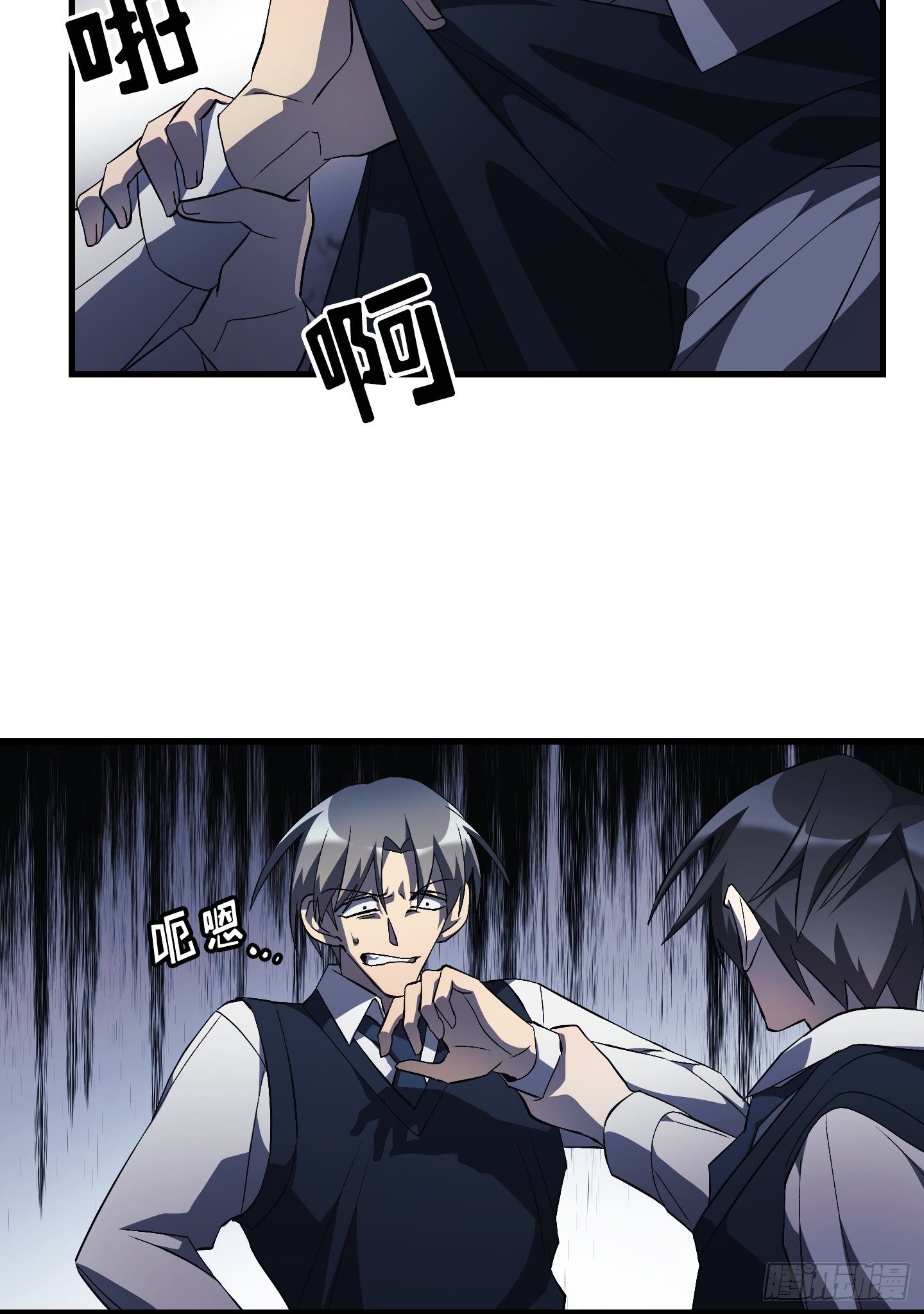 第09话17