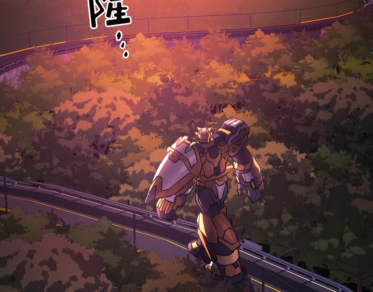 第20话6
