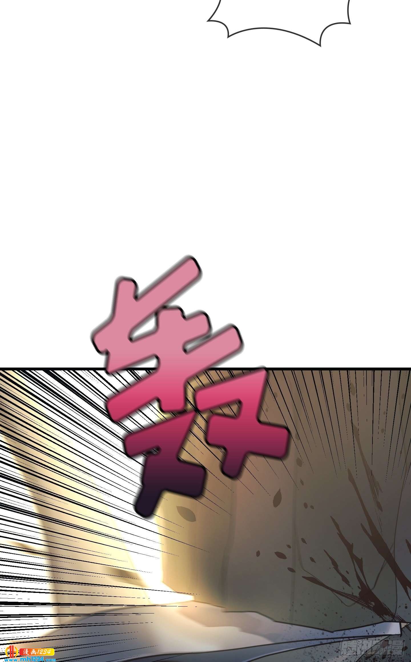 第15话35