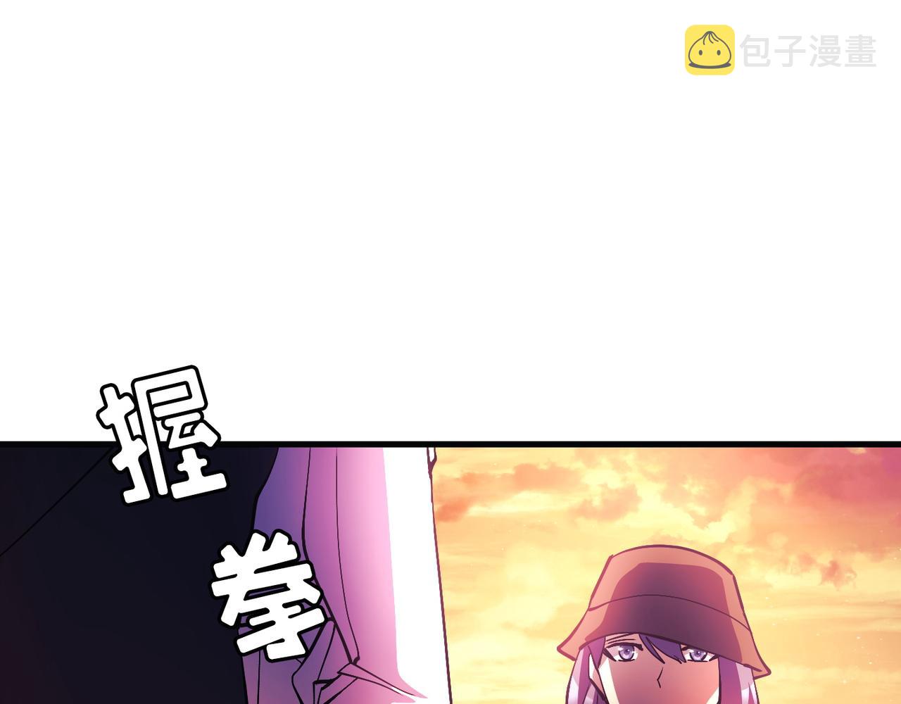 第24话117