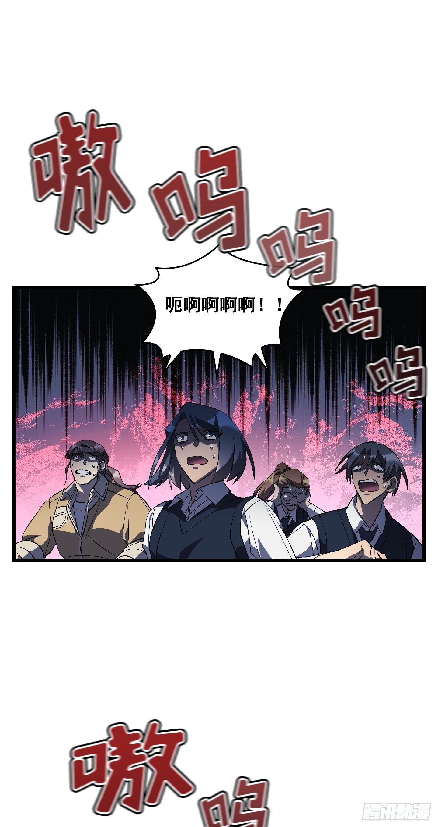 第09话39