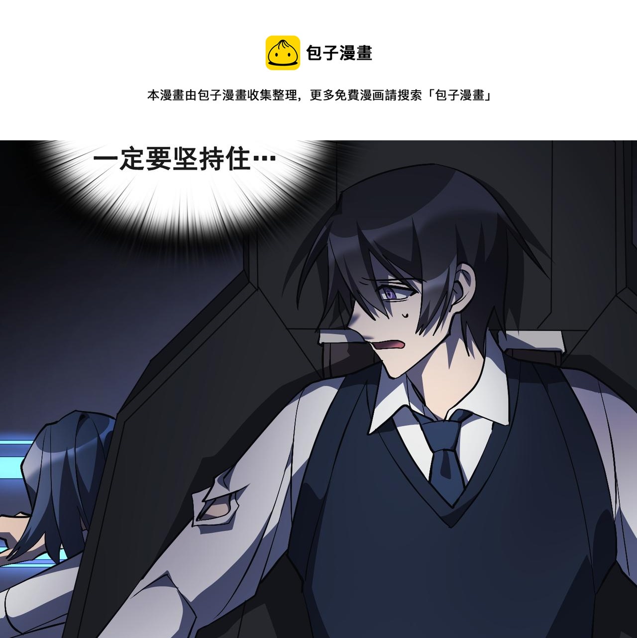 第18话20