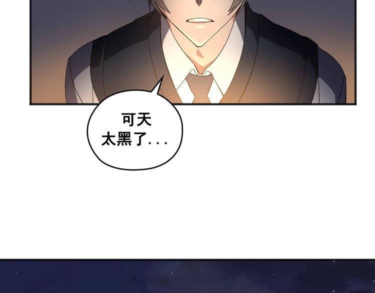 第03话35