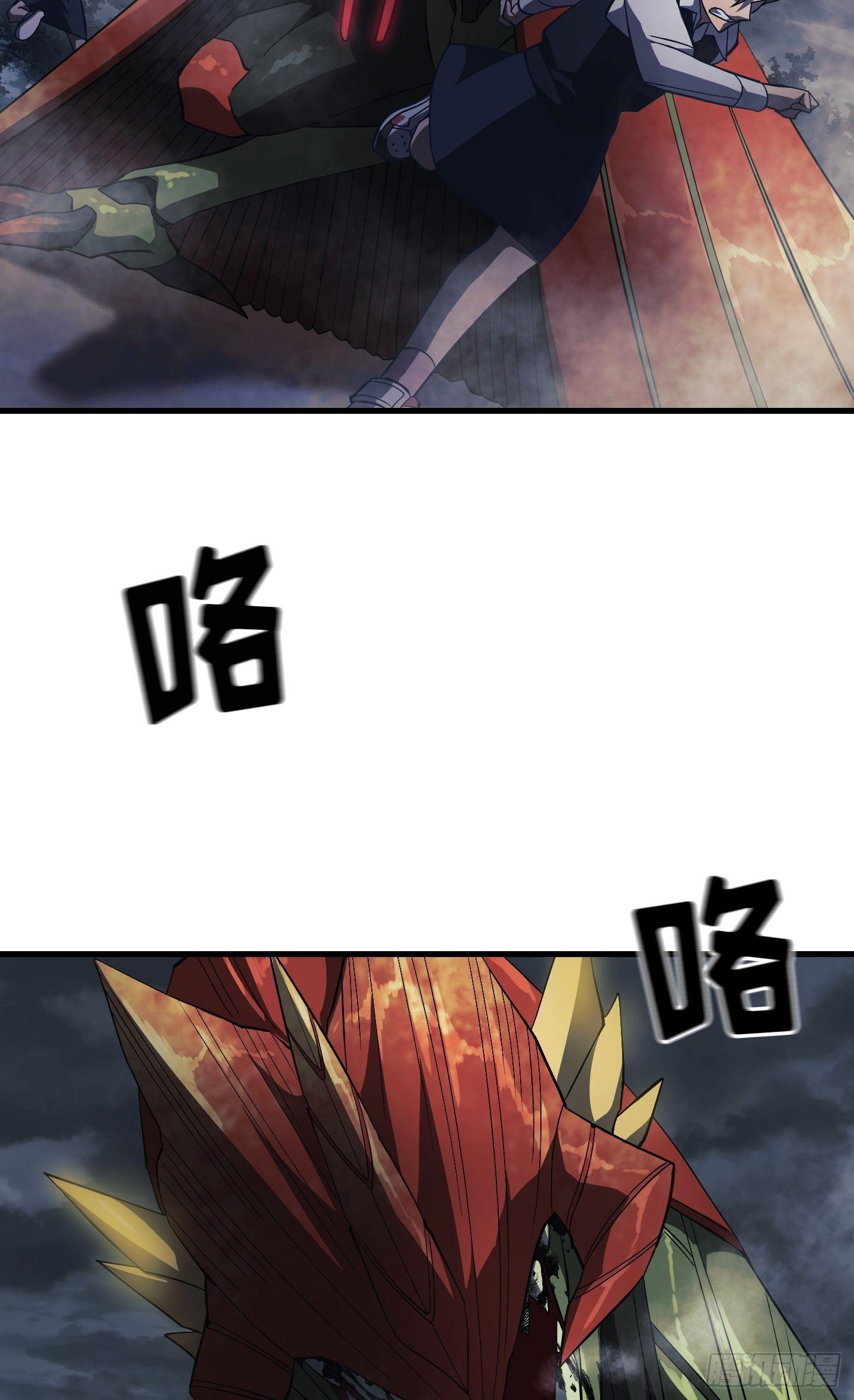 第11话43