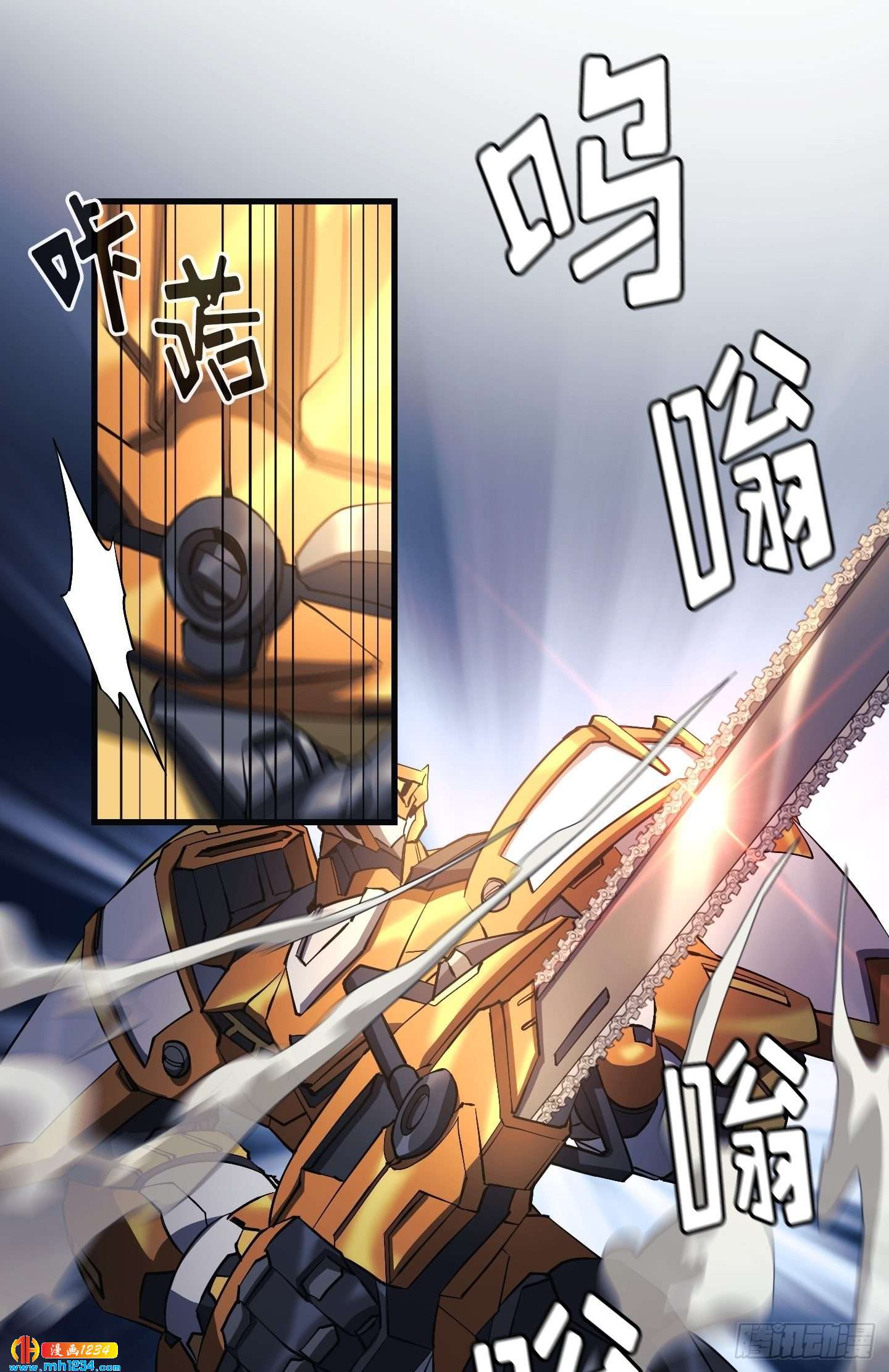 第16话20