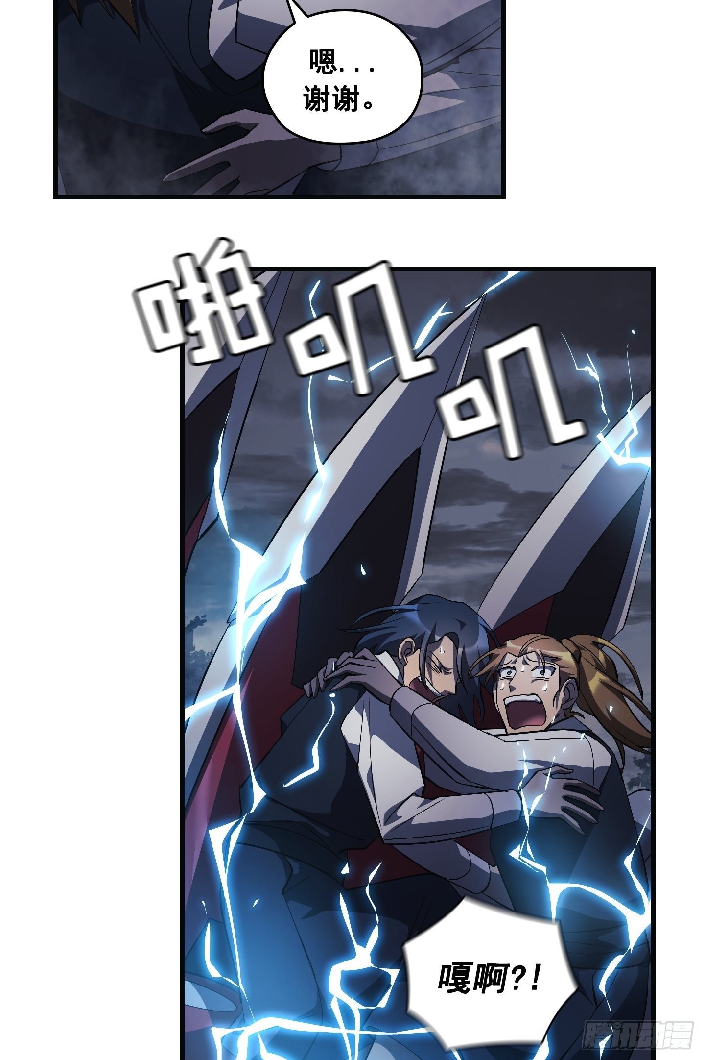 第13话22