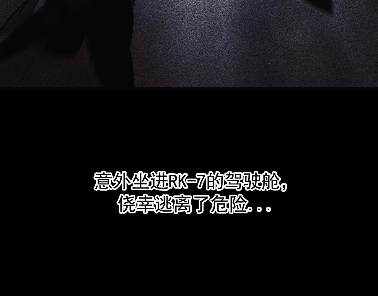 第20话58