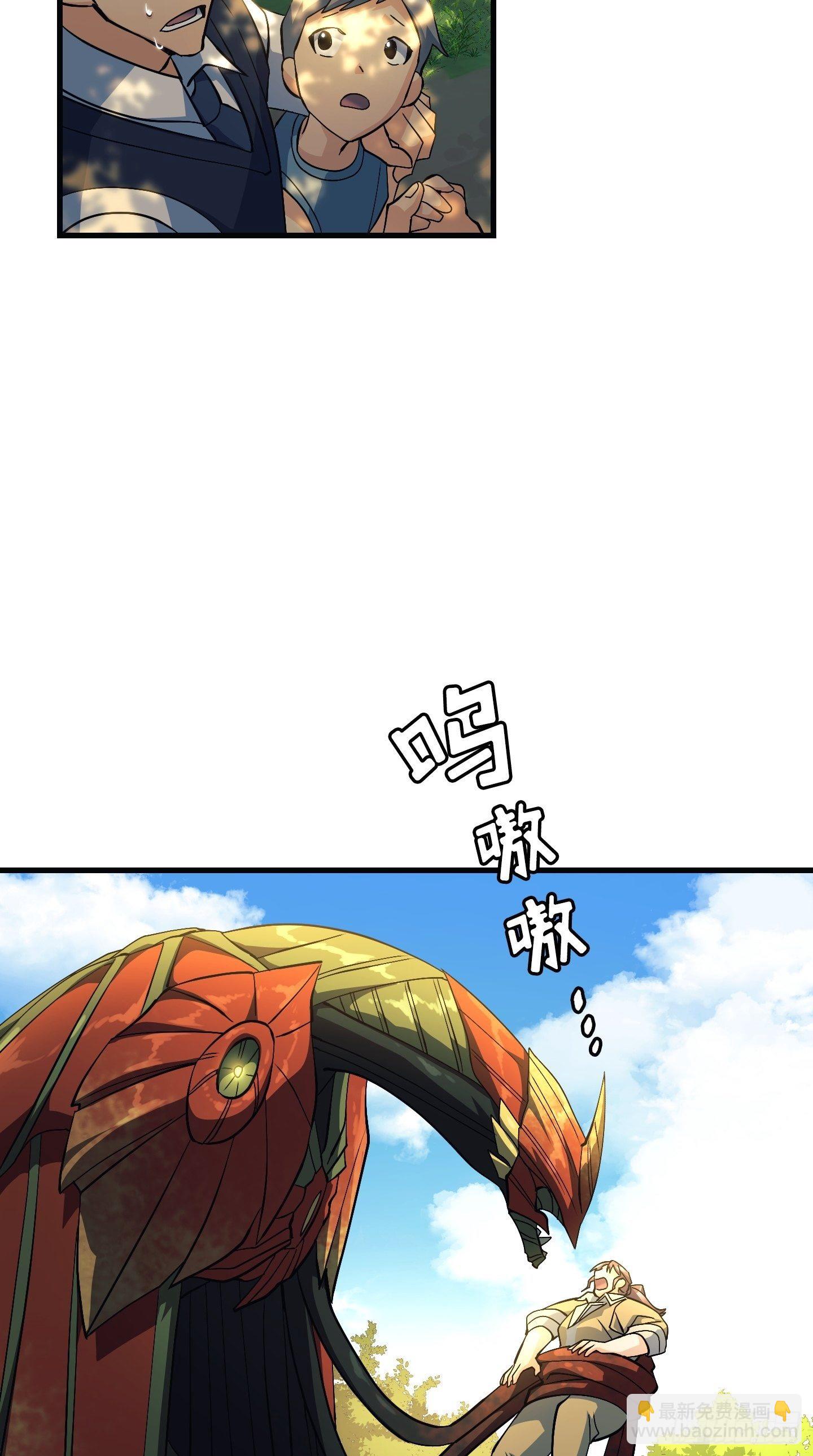 第10话45