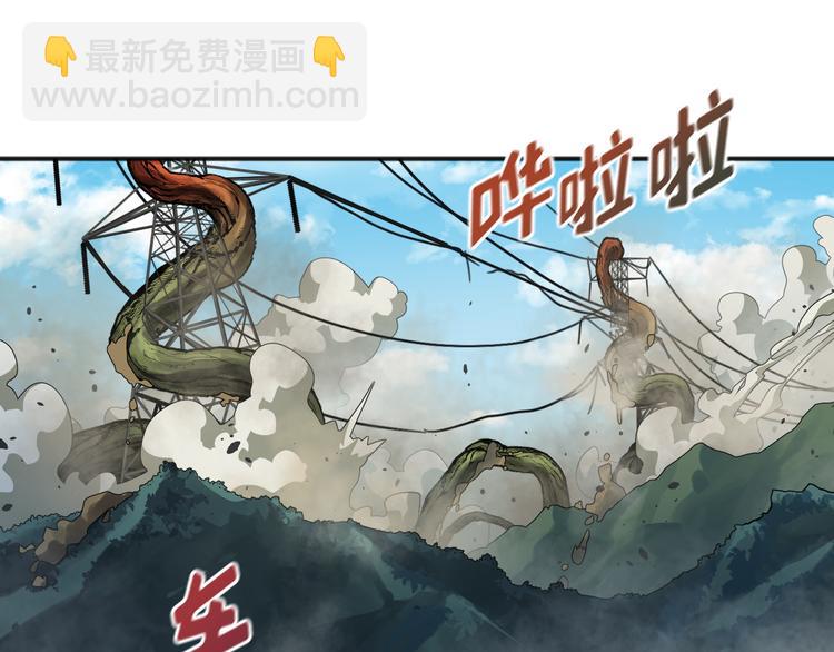 第02话14