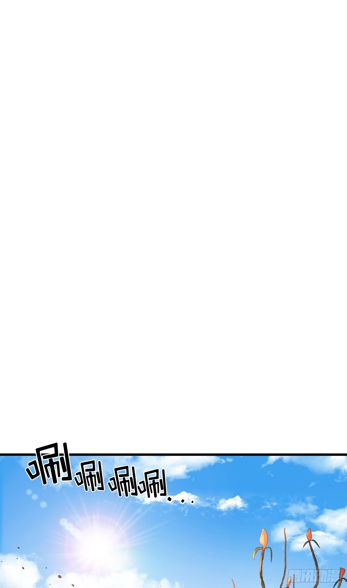 第10话2