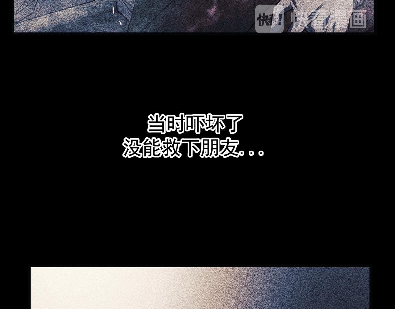 第20话64