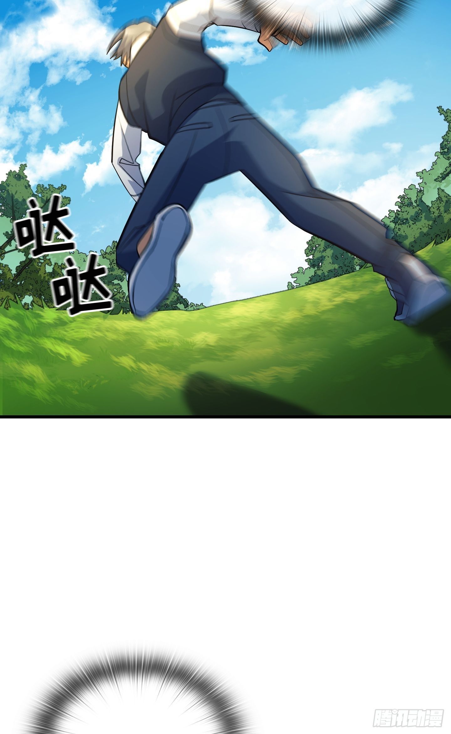 第11话14