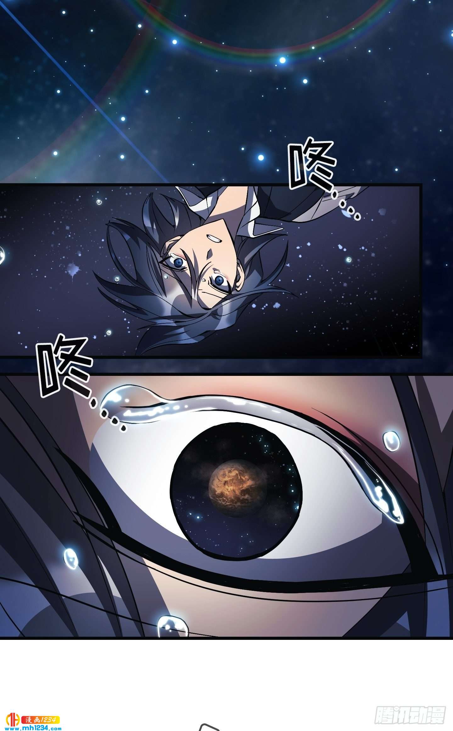 第17话22