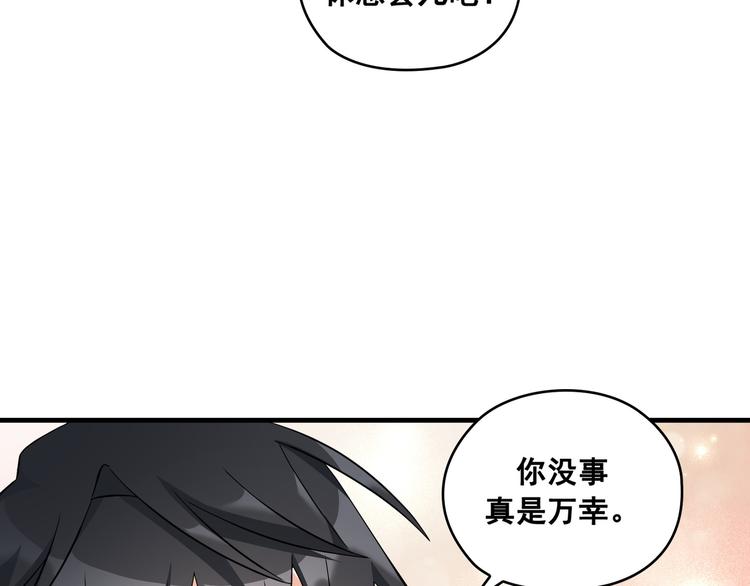 第04话93