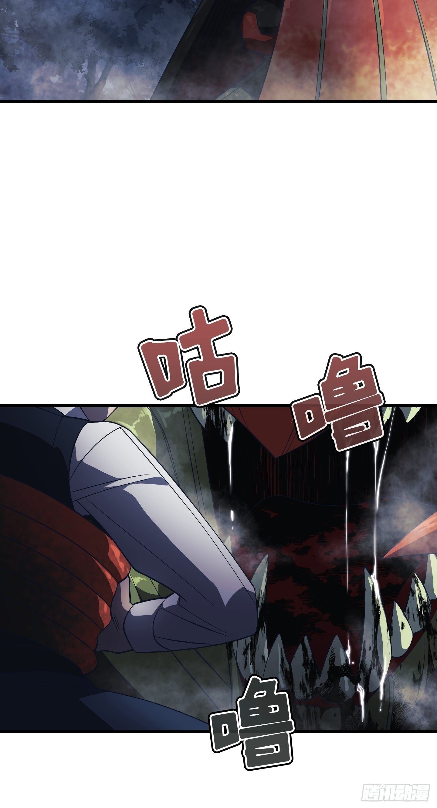 第11话51