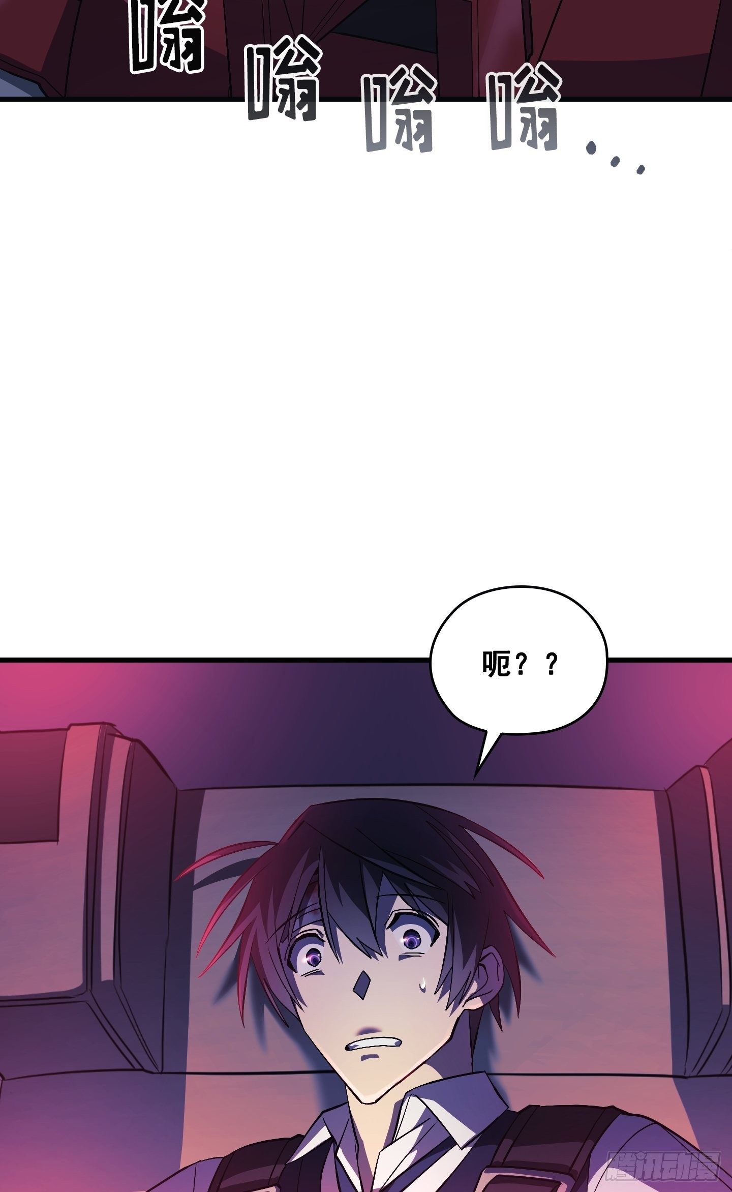 第10话63