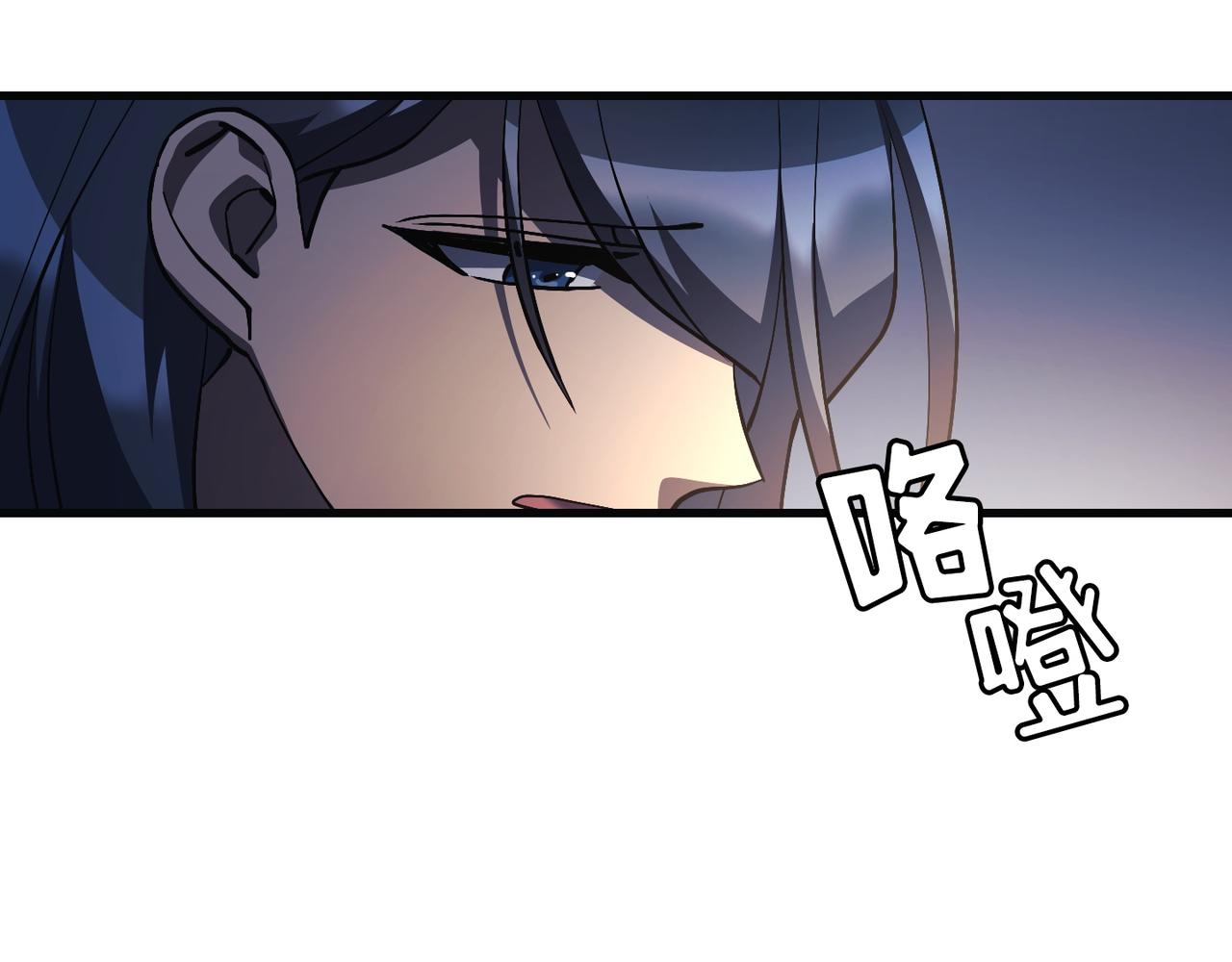 第24话73