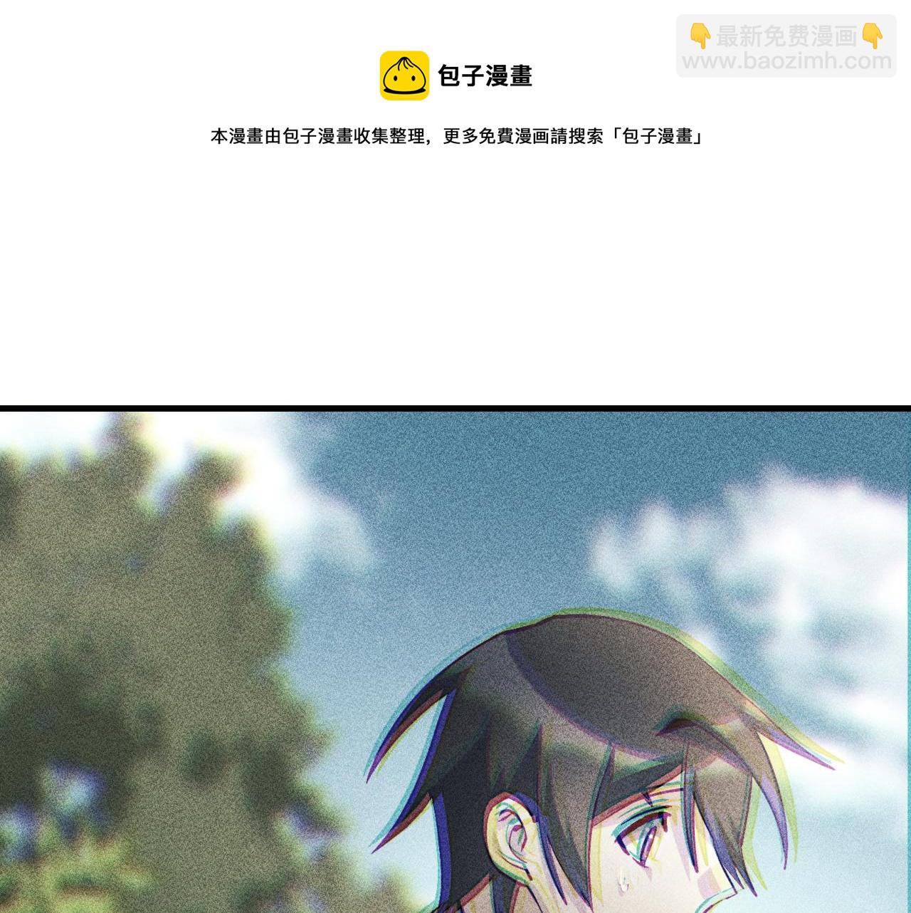 第18话80