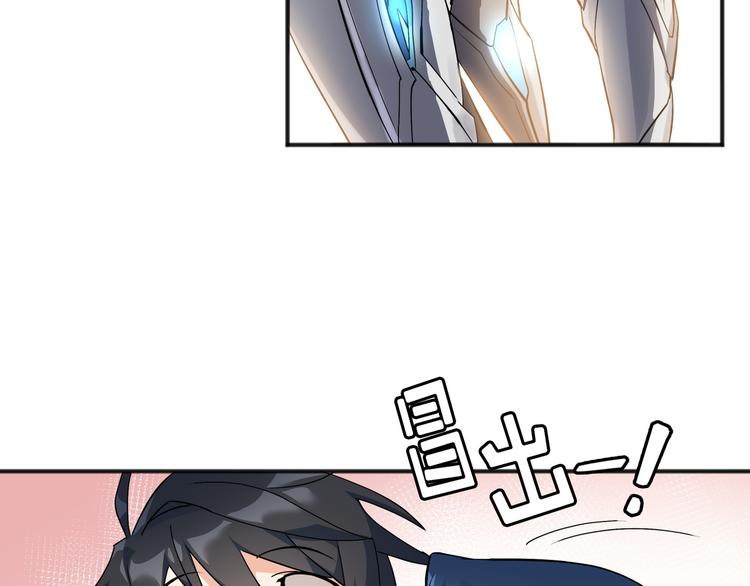 第01话79