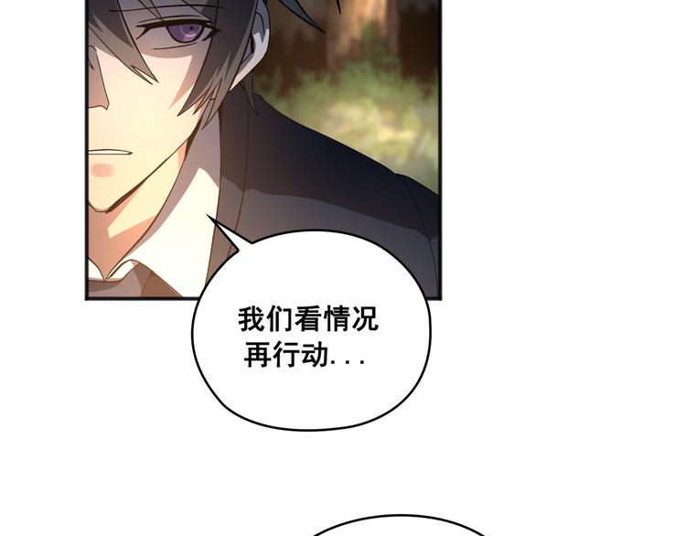 第03话45
