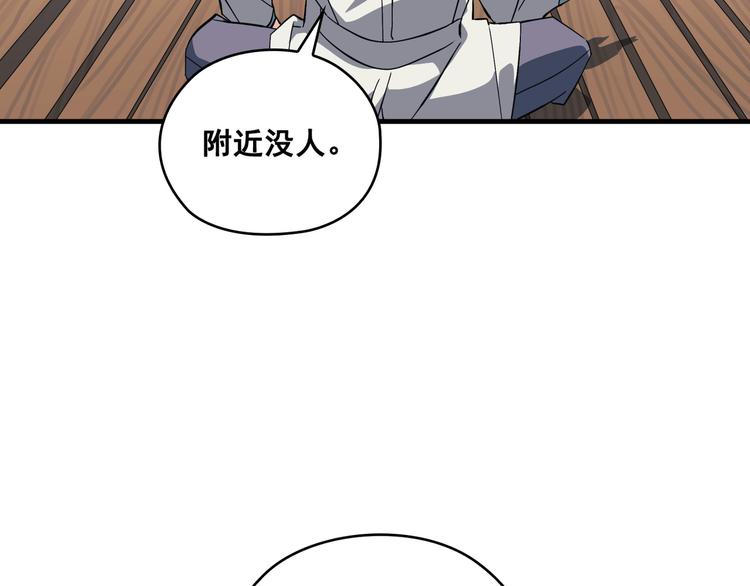 第04话106