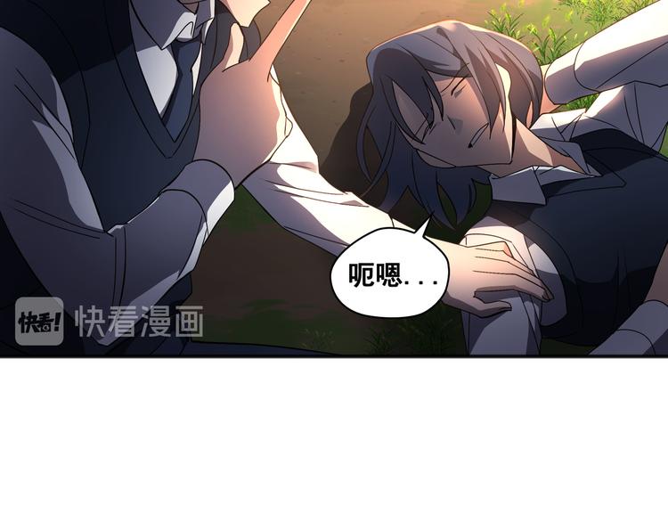 第03话107