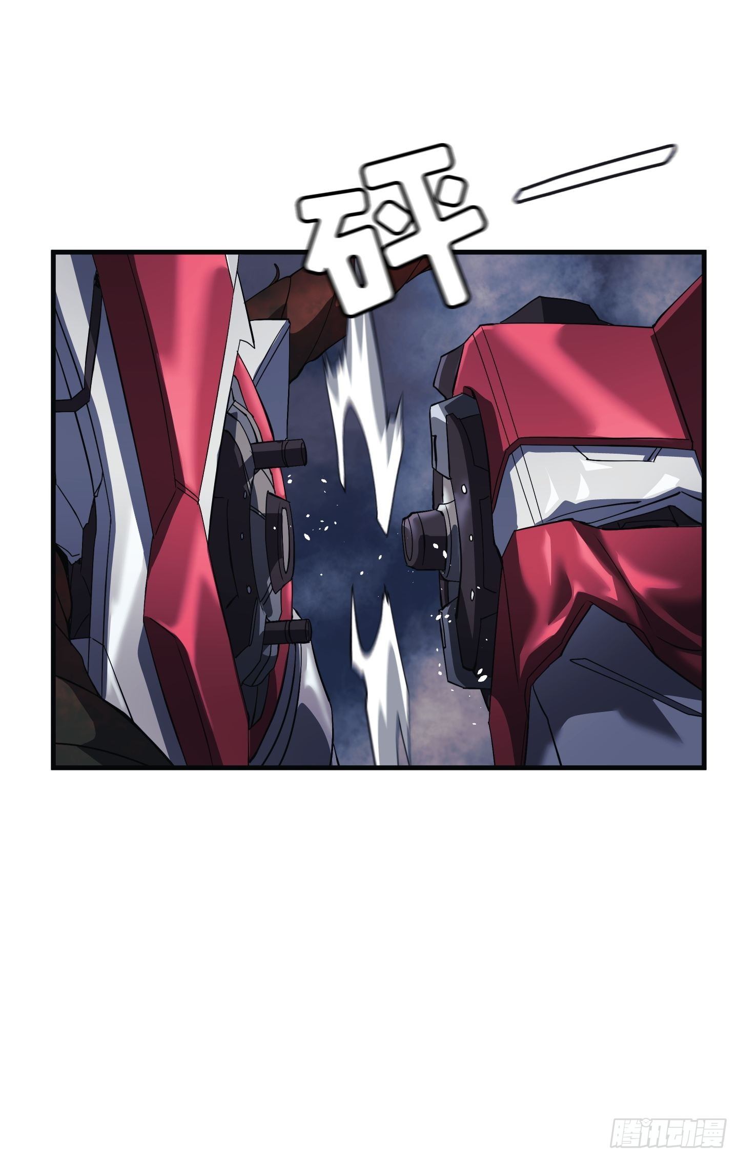 第07话29