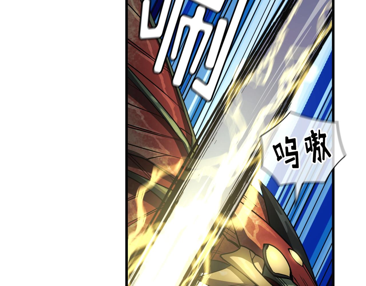 第19话76