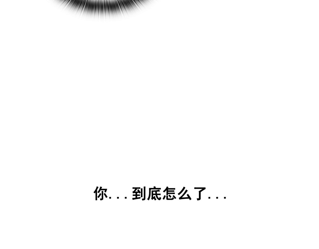 第19话147