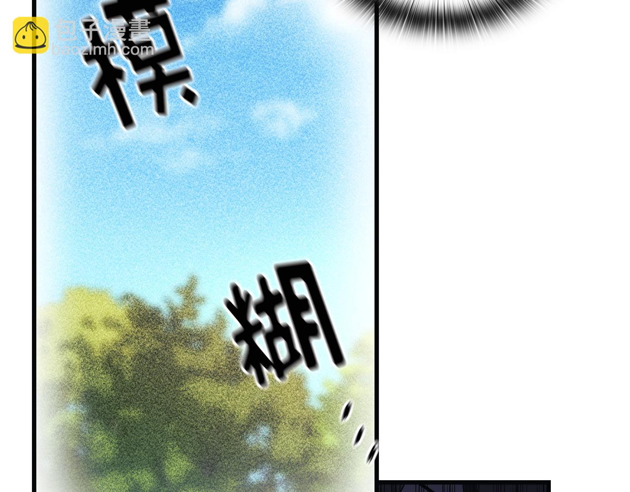 第18话32