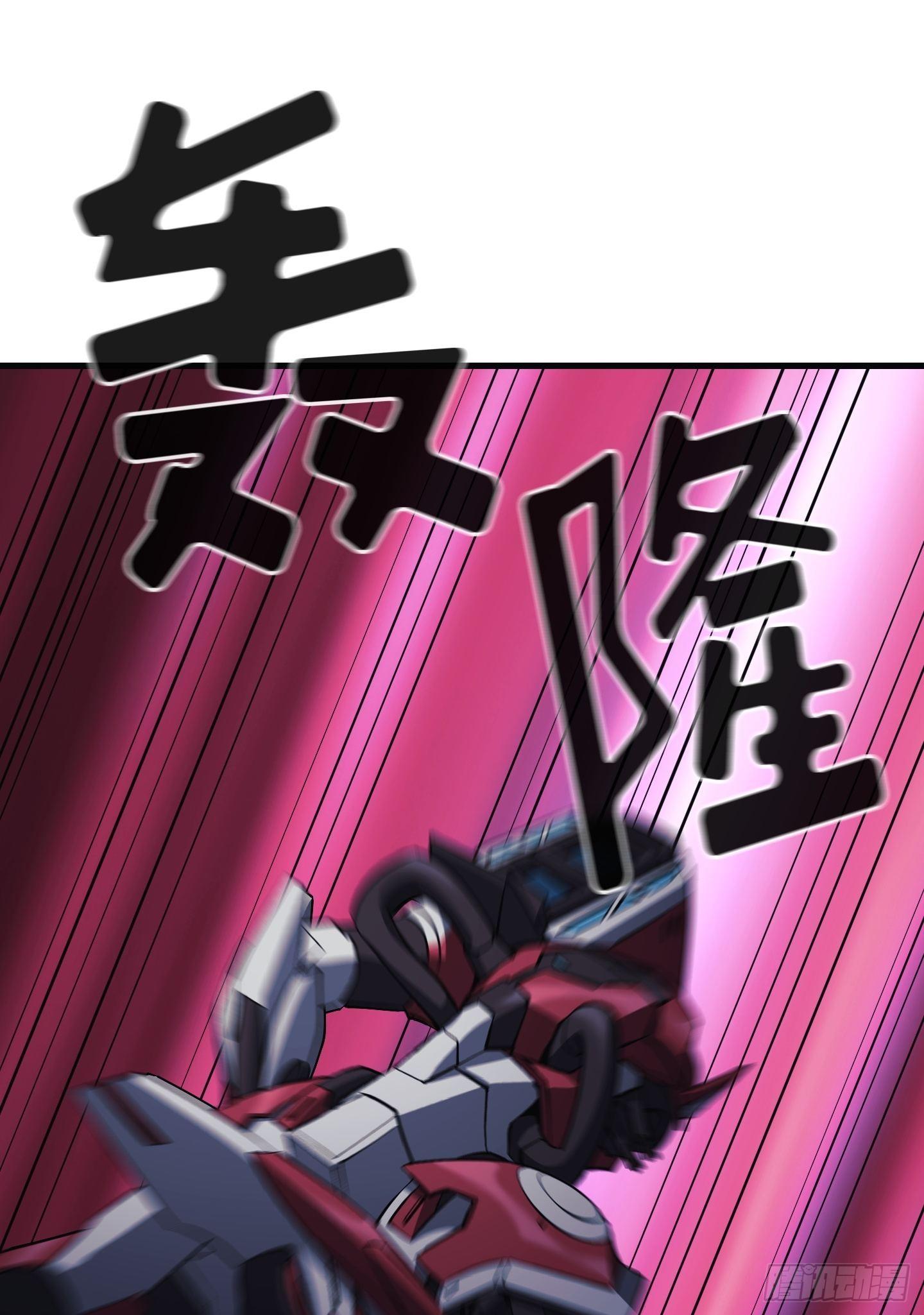第13话36