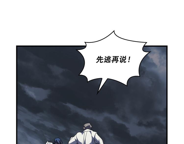 第05话37