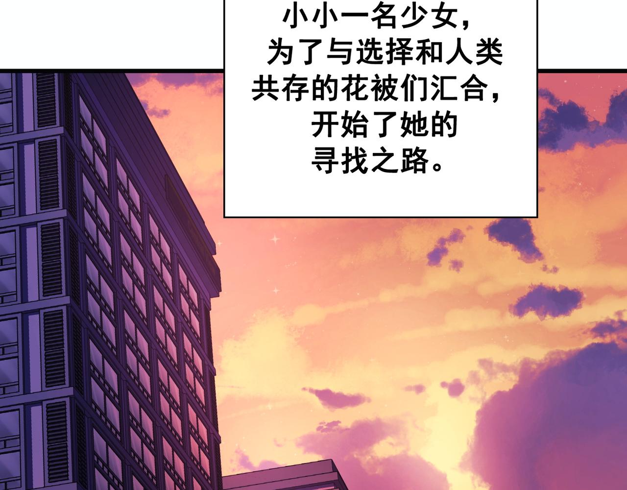 第24话128