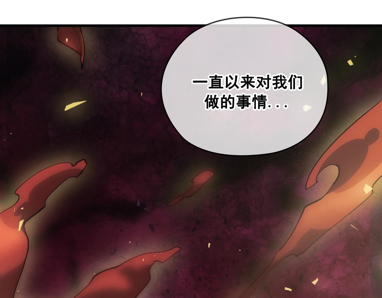 第23话9
