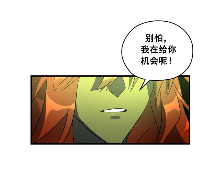 第04话64