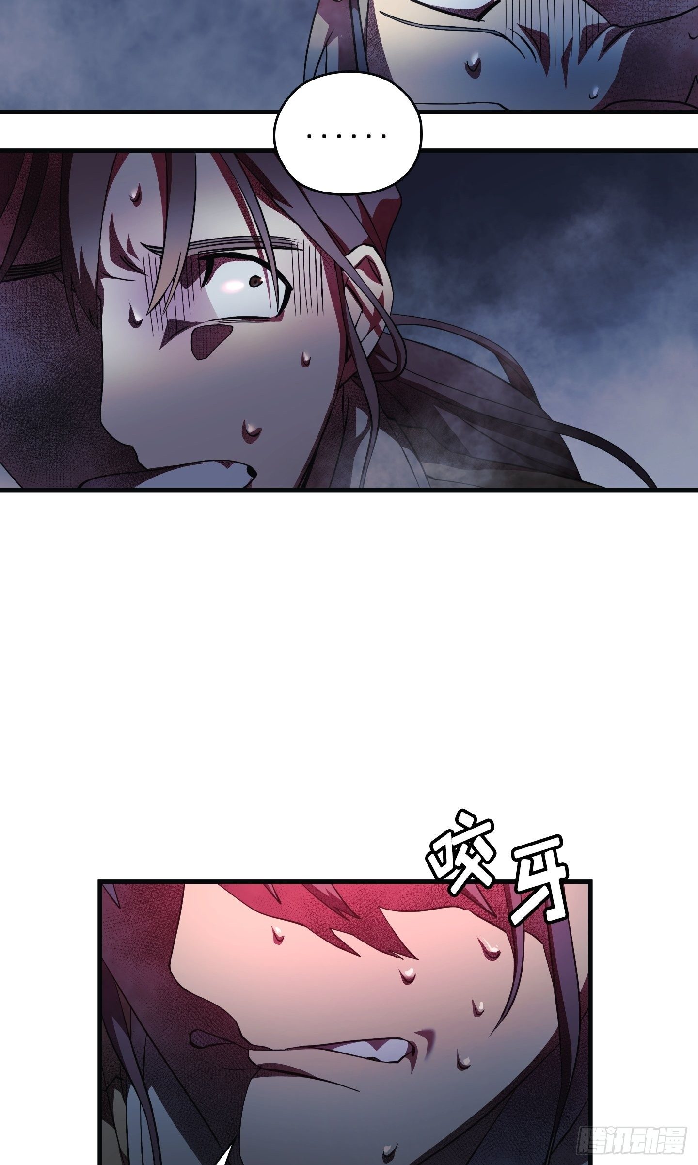 第06话15