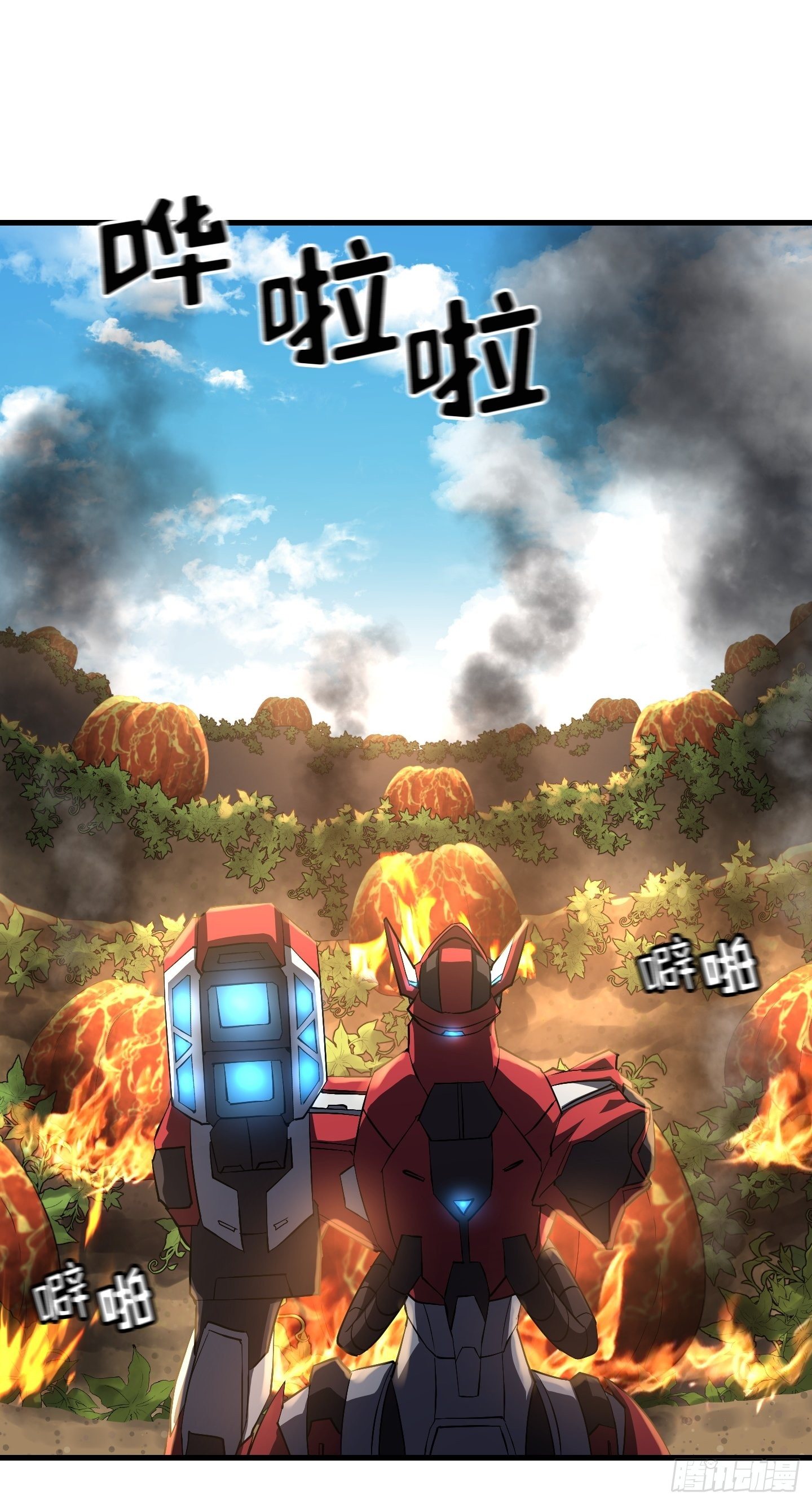 第09话38