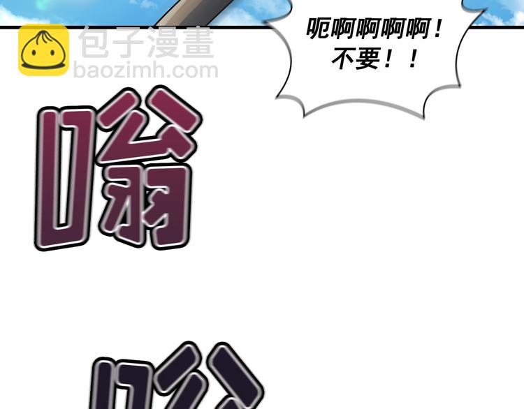第04话38