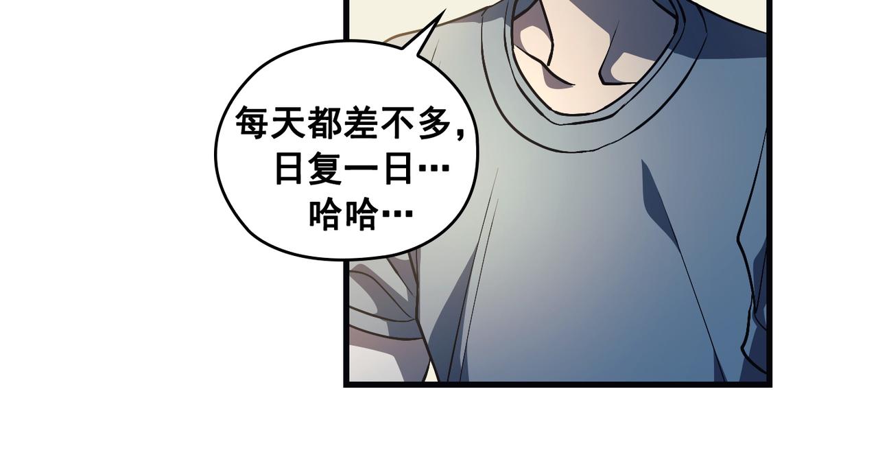 第21话19