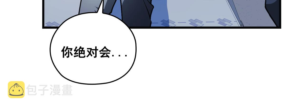 第22话111