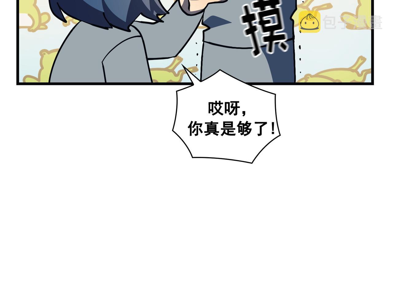 第22话125