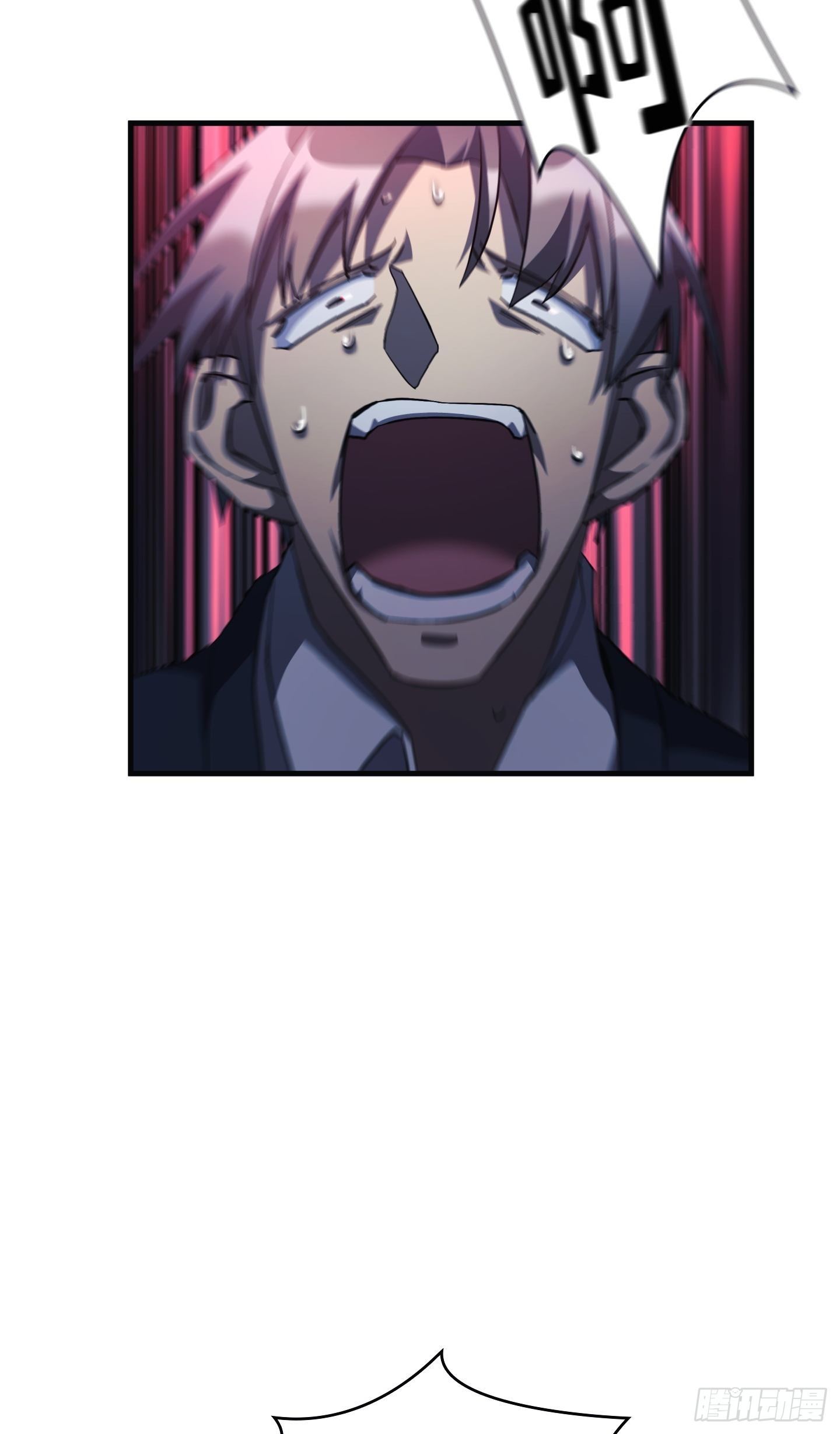 第07话18