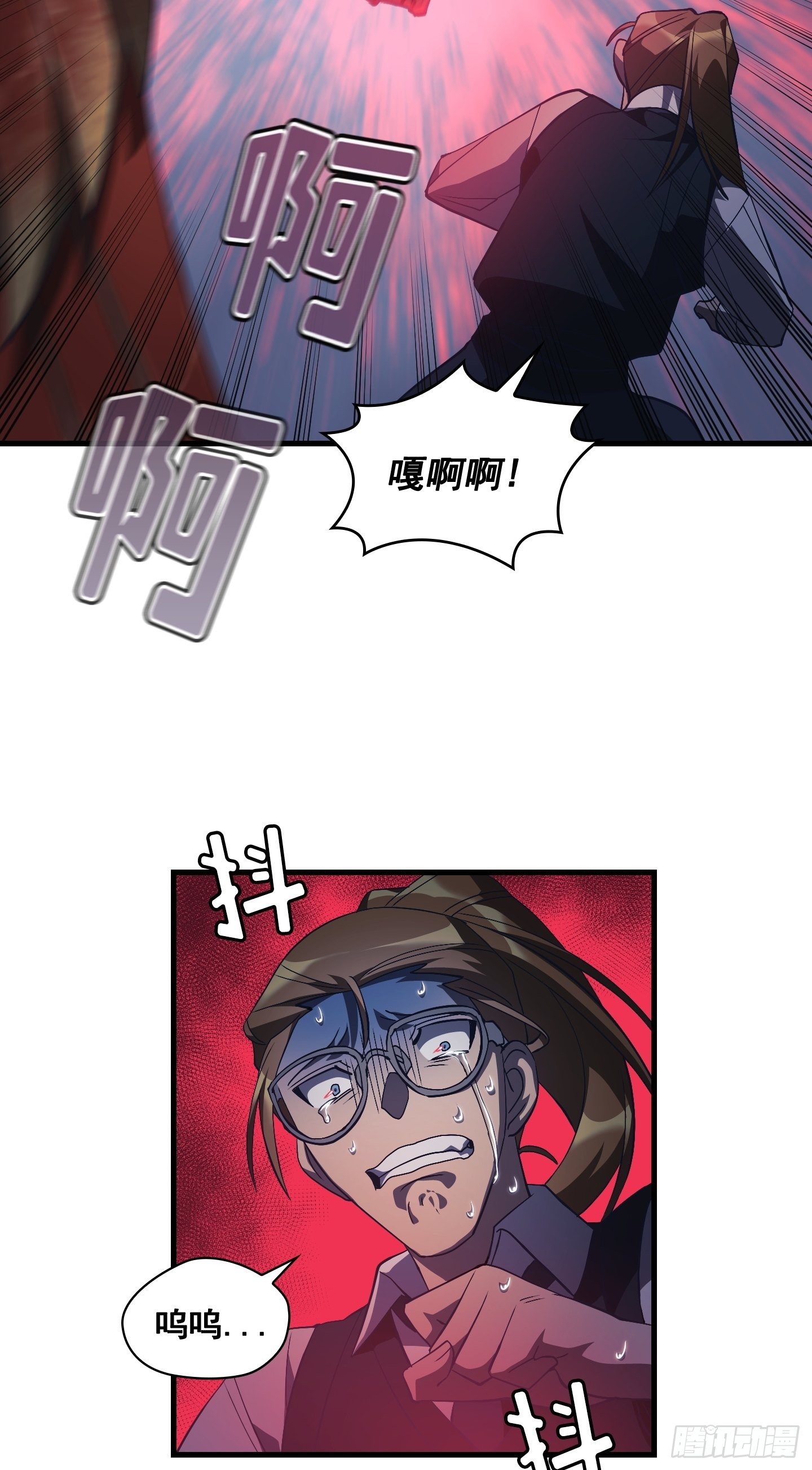 第11话39