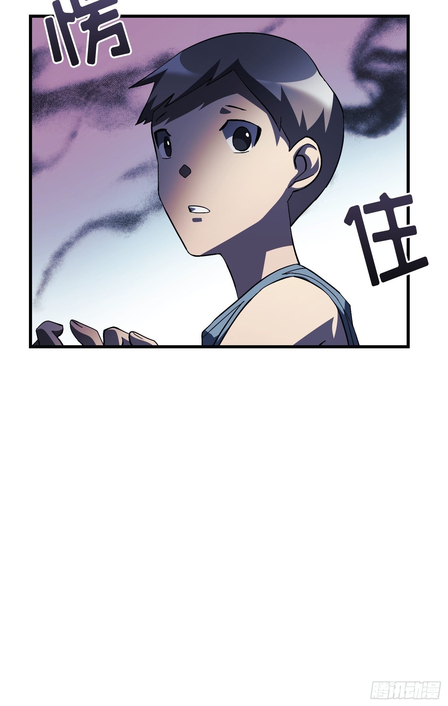 第10话51