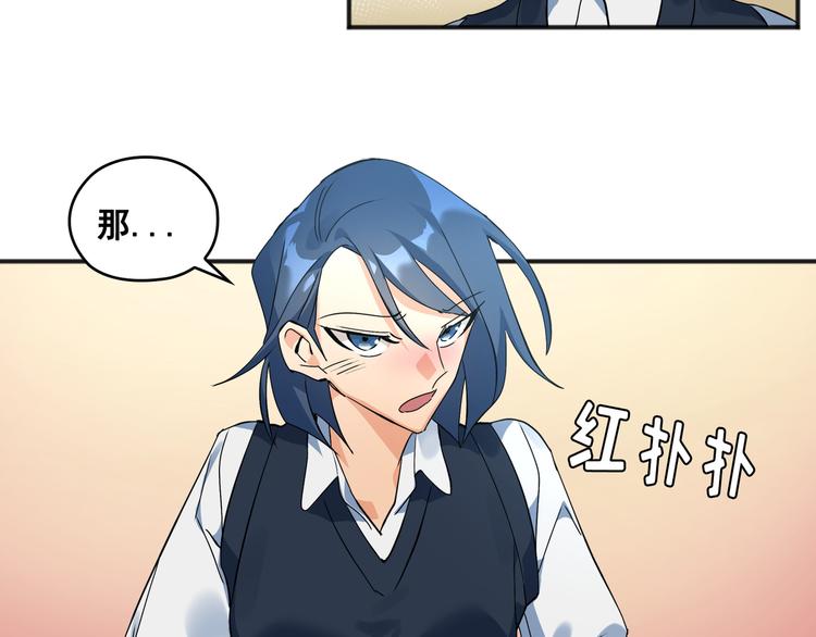 第01话54