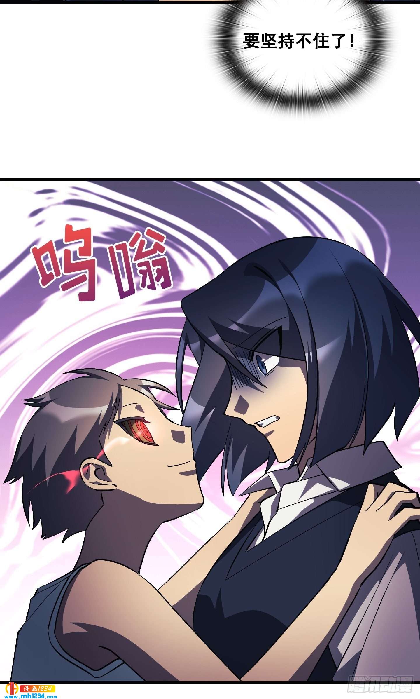 第15话21
