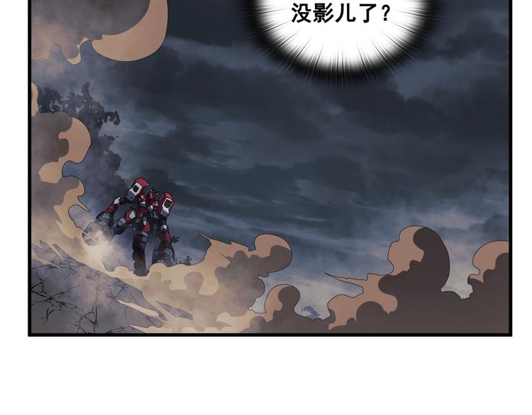 第05话88